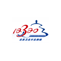 北京卫生热线12320logo